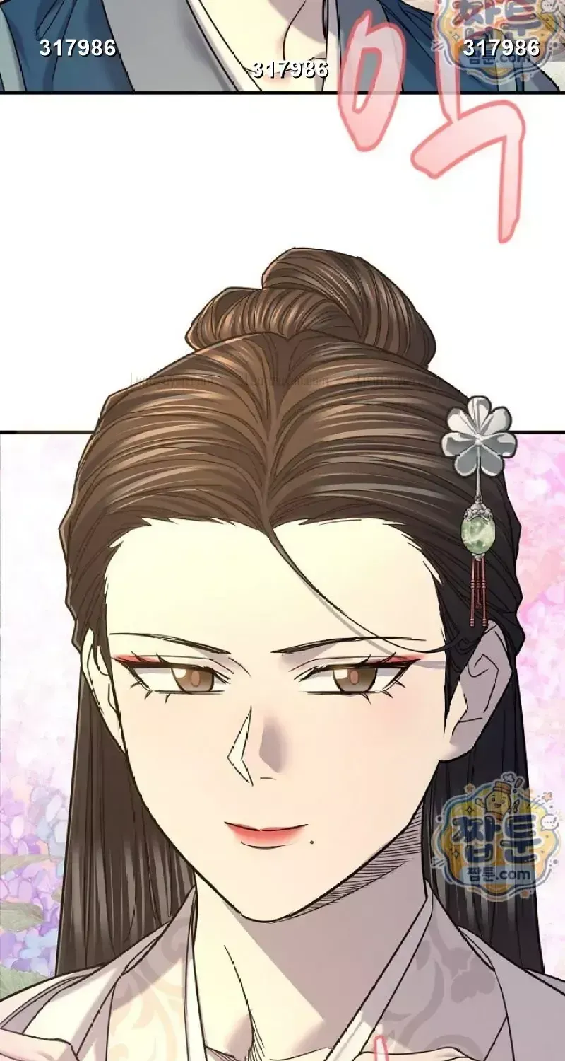 Chapter 58 - Trang 87