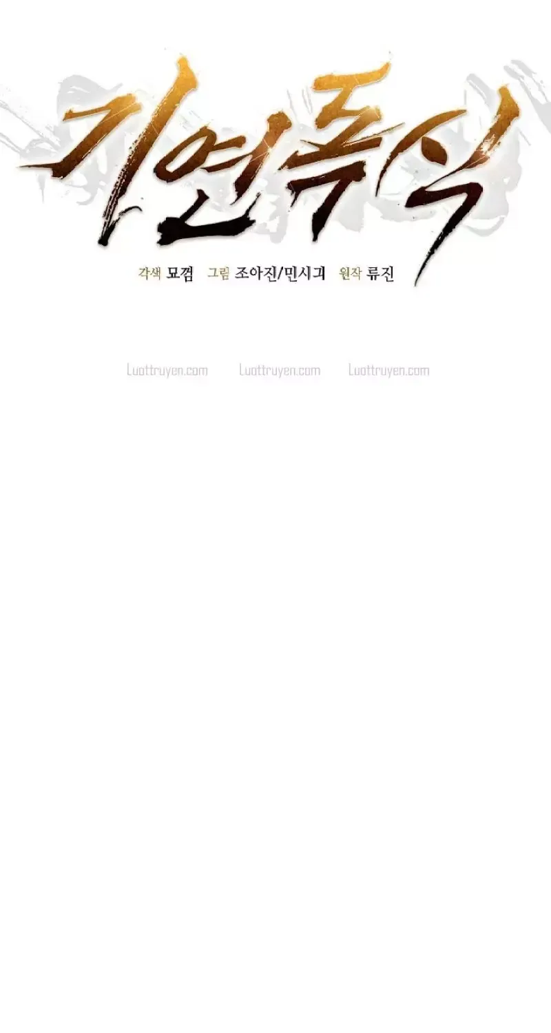 Chapter 59 - Trang 50