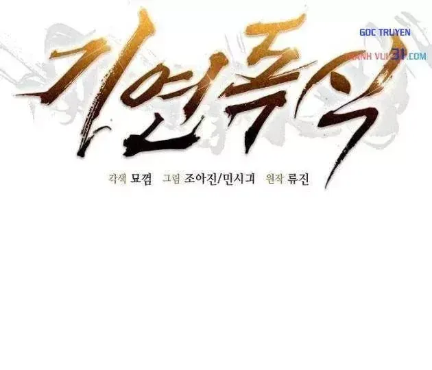 Chapter 60 - Trang 13
