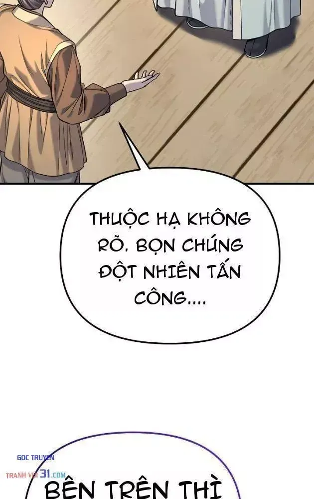Chapter 60 - Trang 17