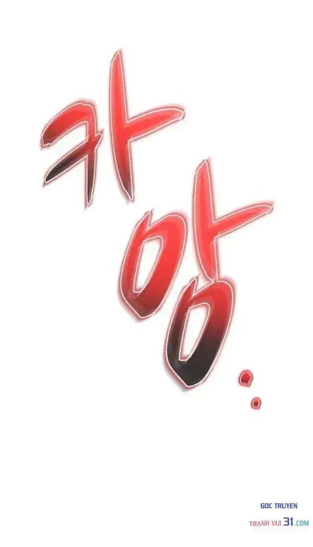 Trang 110