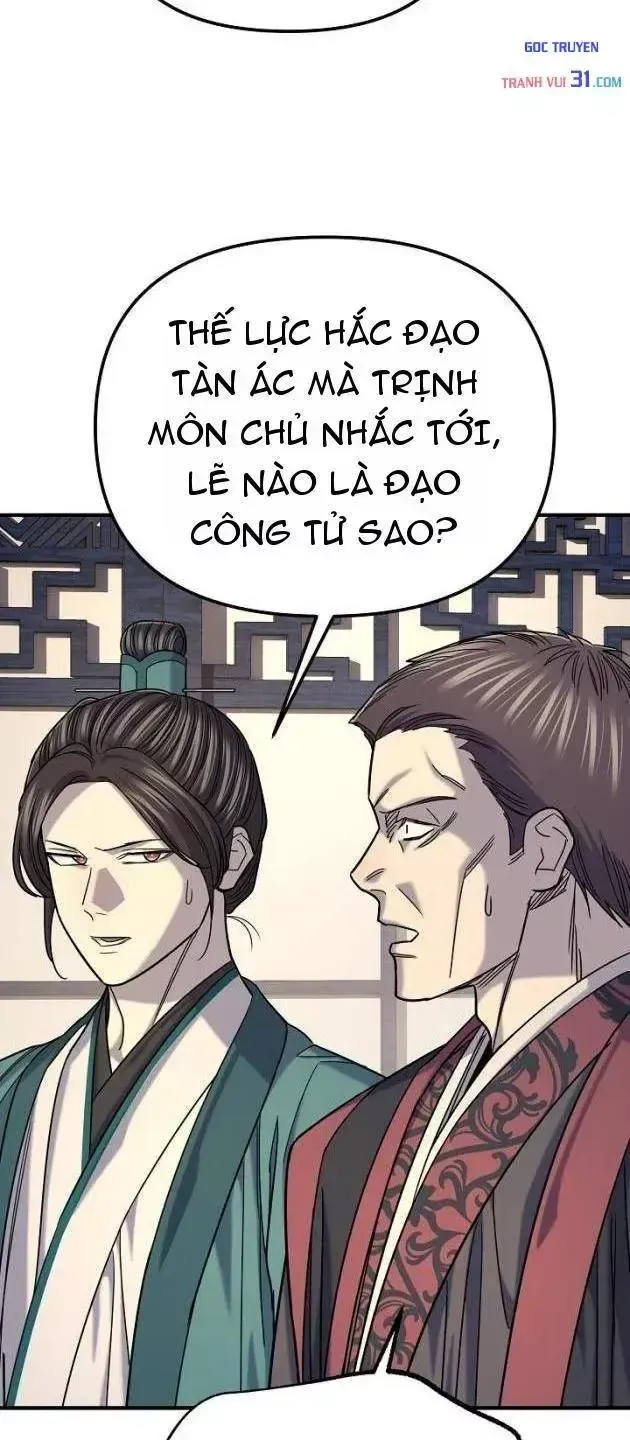 Trang 88