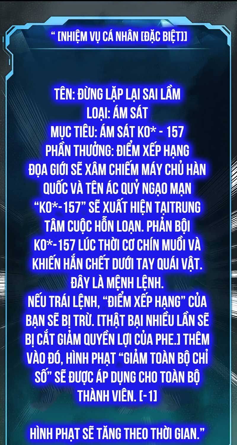 Chương 151 - Trang 117