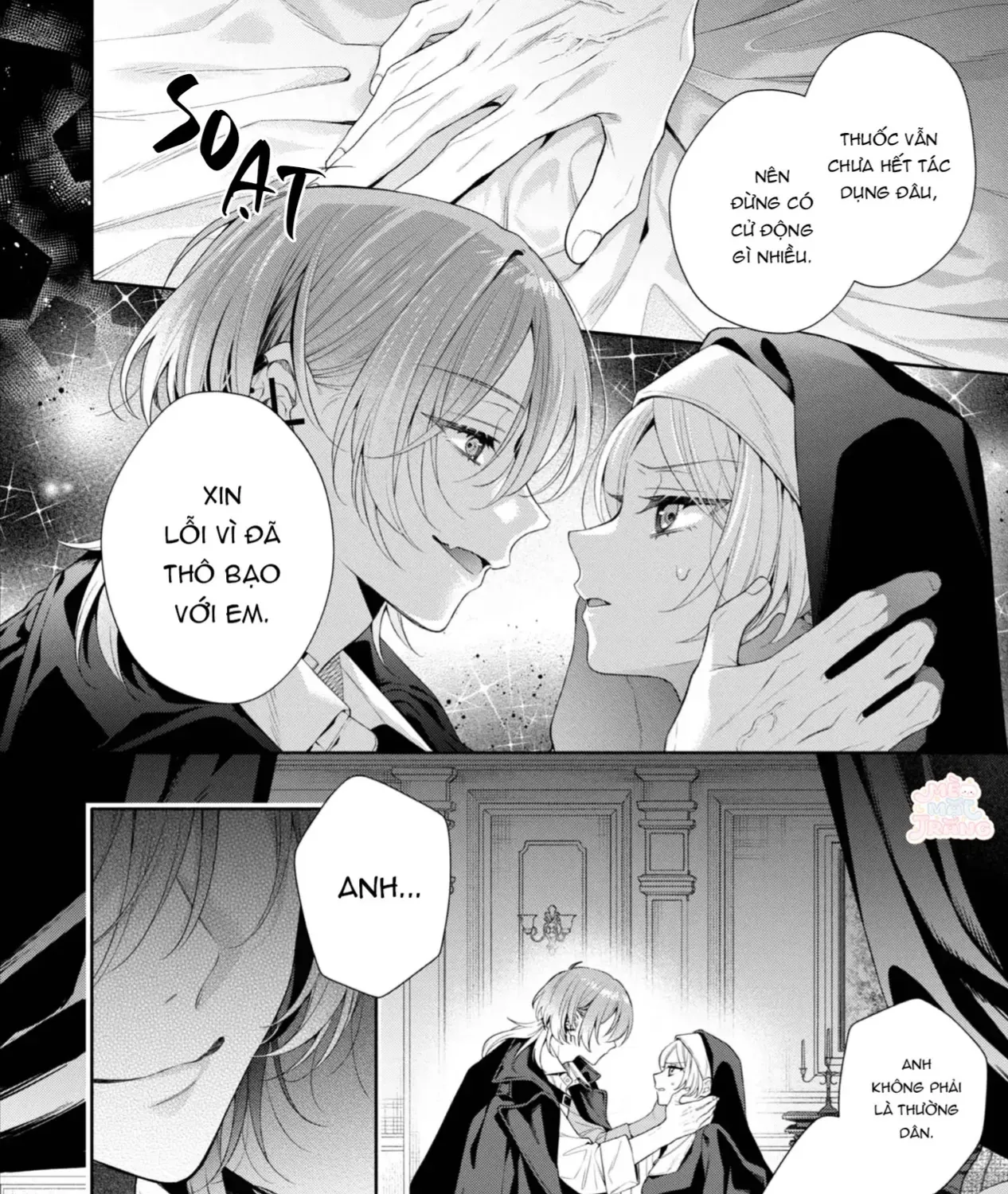 Chapter 2 - Trang 5
