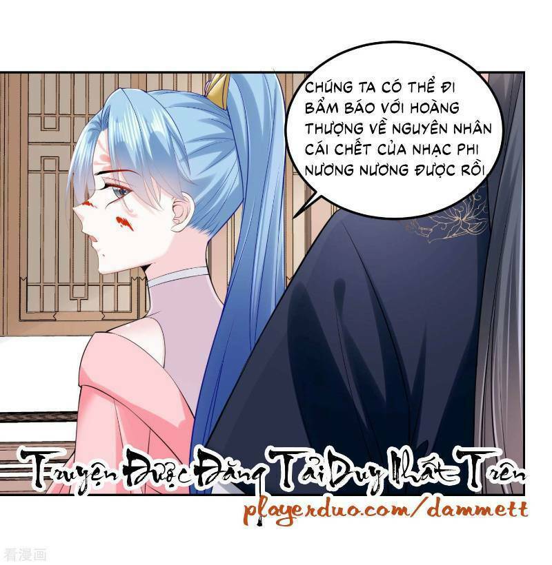 Chương 84 - Trang 17