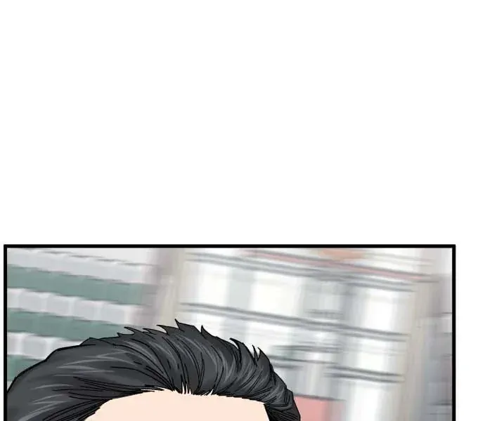 Đội Bóng Rổ Trung Học - Chap 19 - Trang 108