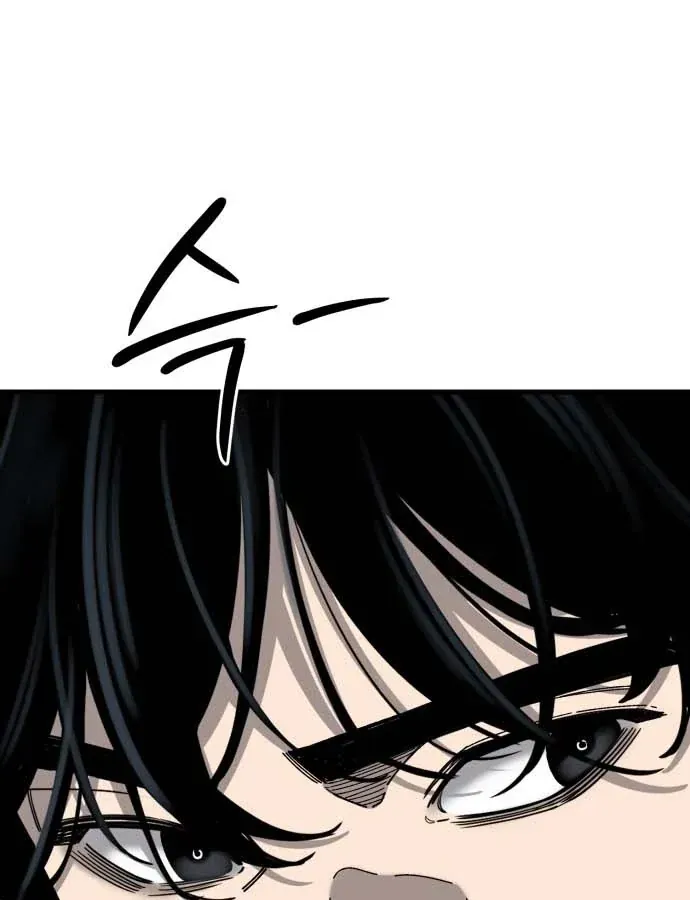Đội Bóng Rổ Trung Học - Chap 19 - Trang 140