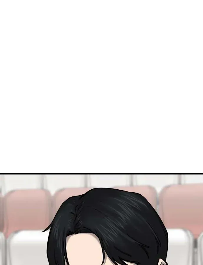 Đội Bóng Rổ Trung Học - Chap 19 - Trang 39