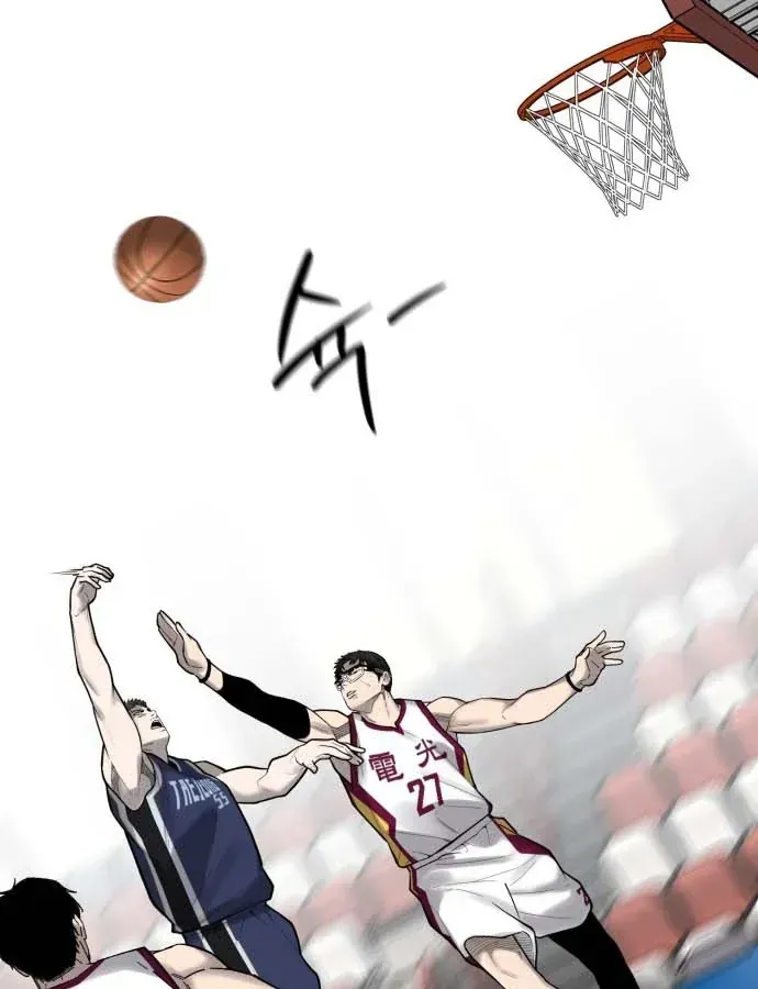 Đội Bóng Rổ Trung Học - Chap 19 - Trang 67