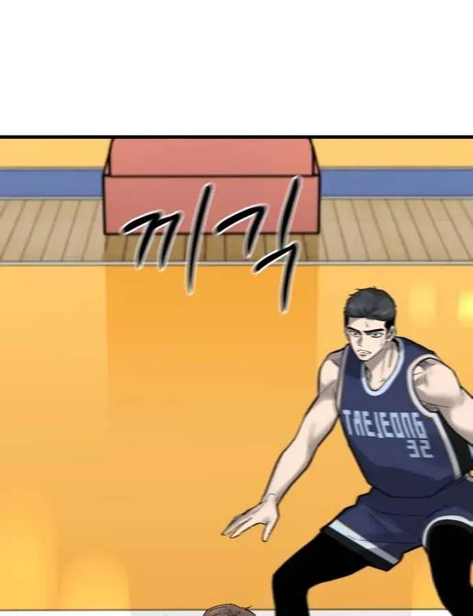 Đội Bóng Rổ Trung Học - Chap 19 - Trang 96