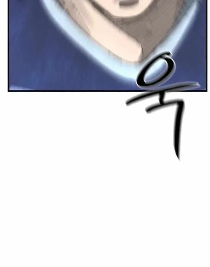 Đội Bóng Rổ Trung Học - Chap 20 - Trang 106