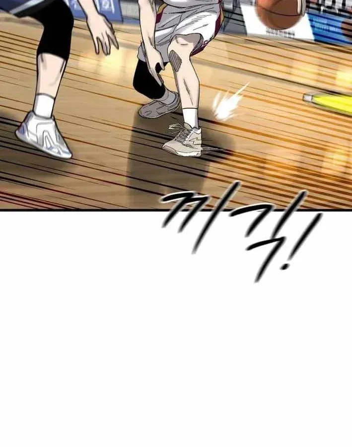 Đội Bóng Rổ Trung Học - Chap 20 - Trang 115