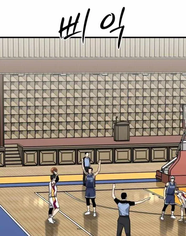 Đội Bóng Rổ Trung Học - Chap 20 - Trang 147