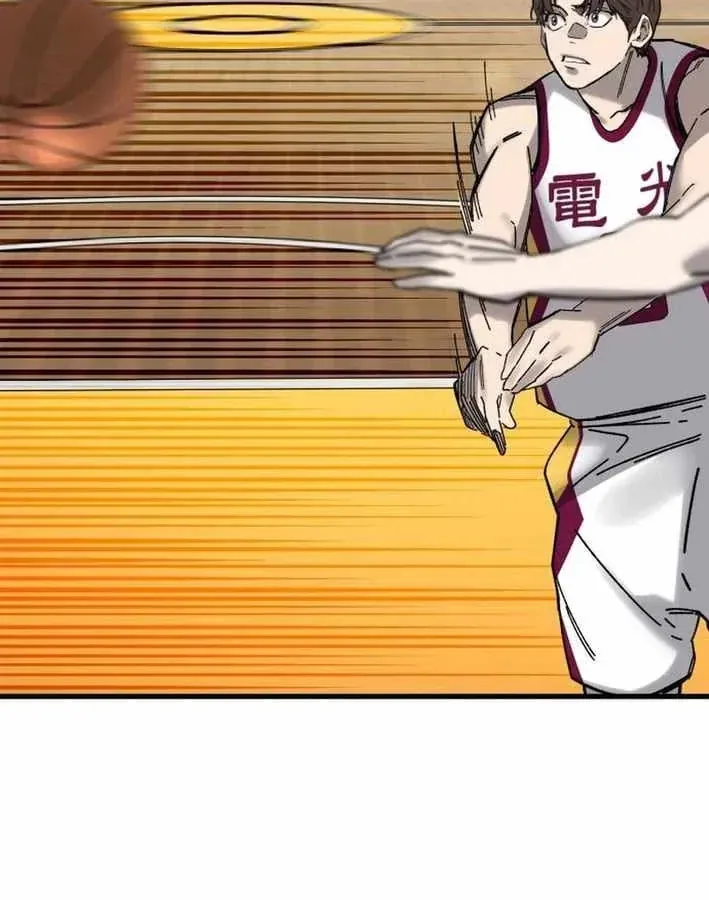 Đội Bóng Rổ Trung Học - Chap 20 - Trang 164