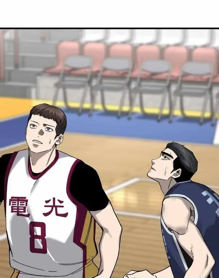 Đội Bóng Rổ Trung Học - Chap 20 - Trang 176