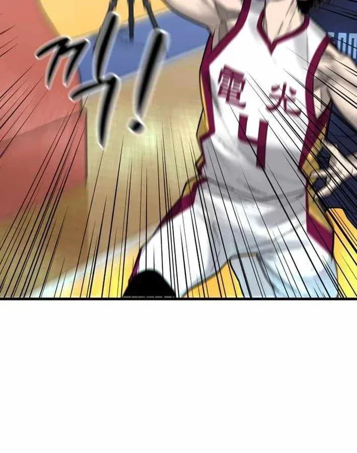 Đội Bóng Rổ Trung Học - Chap 20 - Trang 40