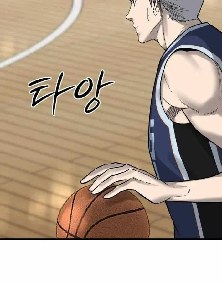 Đội Bóng Rổ Trung Học - Chap 20 - Trang 65