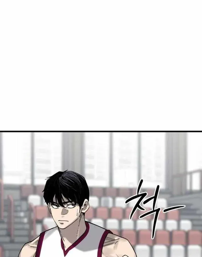 Đội Bóng Rổ Trung Học - Chap 20 - Trang 87