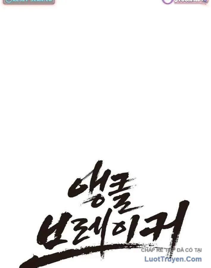 Đội Bóng Rổ Trung Học - Chap 20 - Trang 94