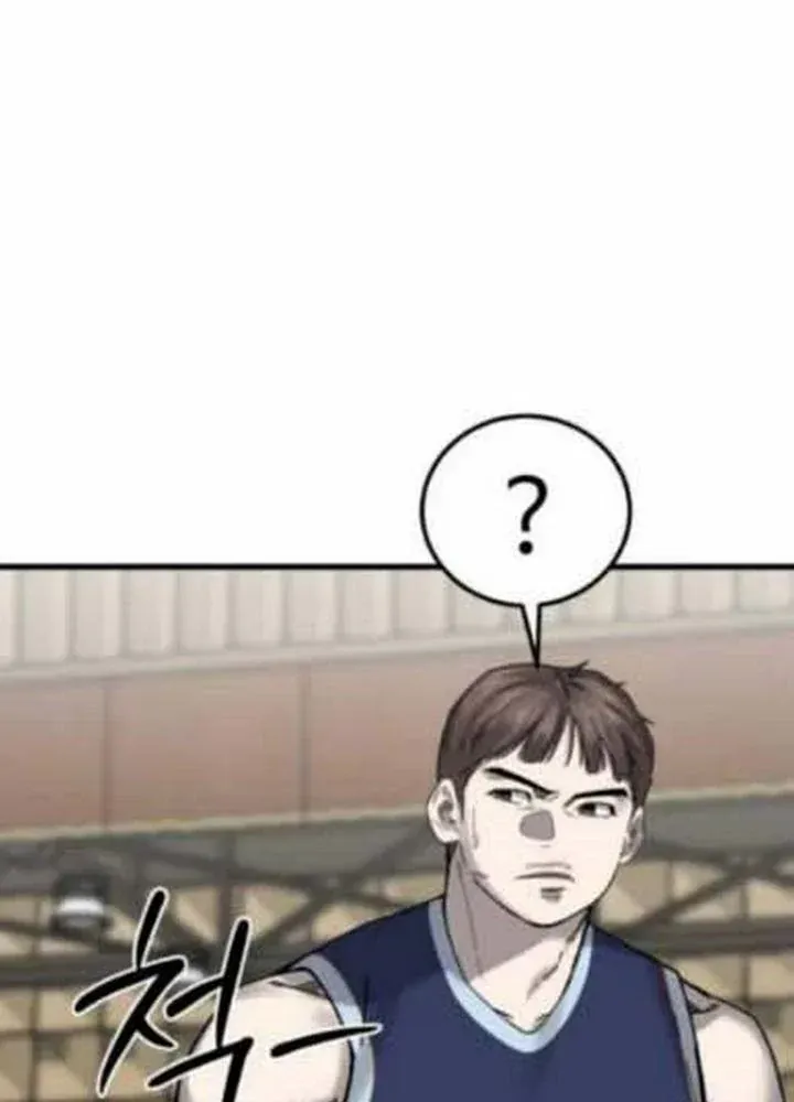 Đội Bóng Rổ Trung Học - Chap 21 - Trang 1