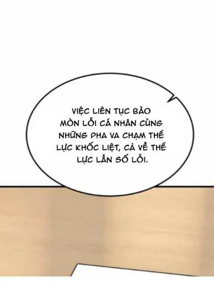 Đội Bóng Rổ Trung Học - Chap 21 - Trang 121
