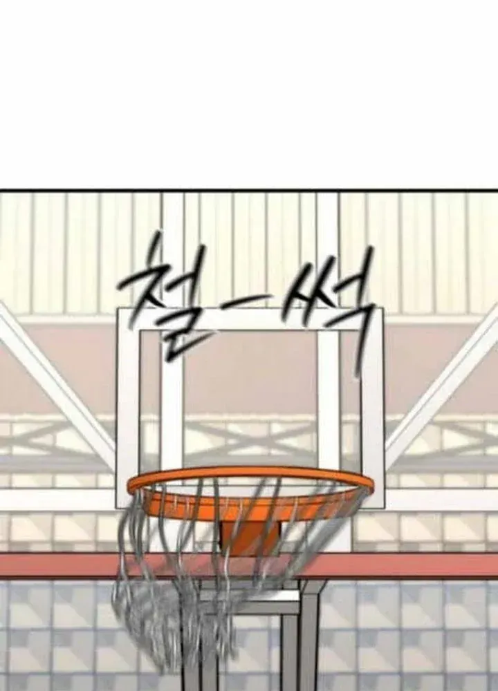 Đội Bóng Rổ Trung Học - Chap 21 - Trang 141