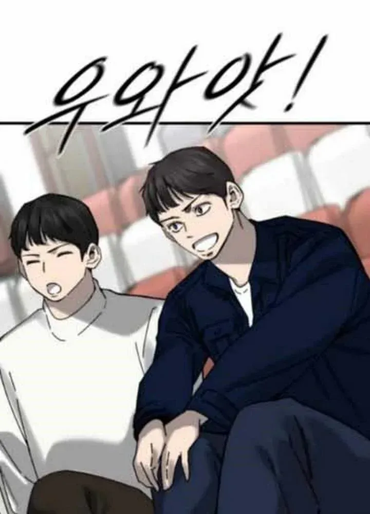 Đội Bóng Rổ Trung Học - Chap 21 - Trang 37