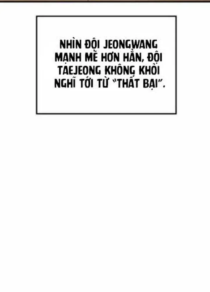 Đội Bóng Rổ Trung Học - Chap 21 - Trang 47