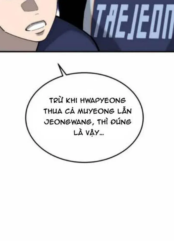 Đội Bóng Rổ Trung Học - Chap 21 - Trang 51