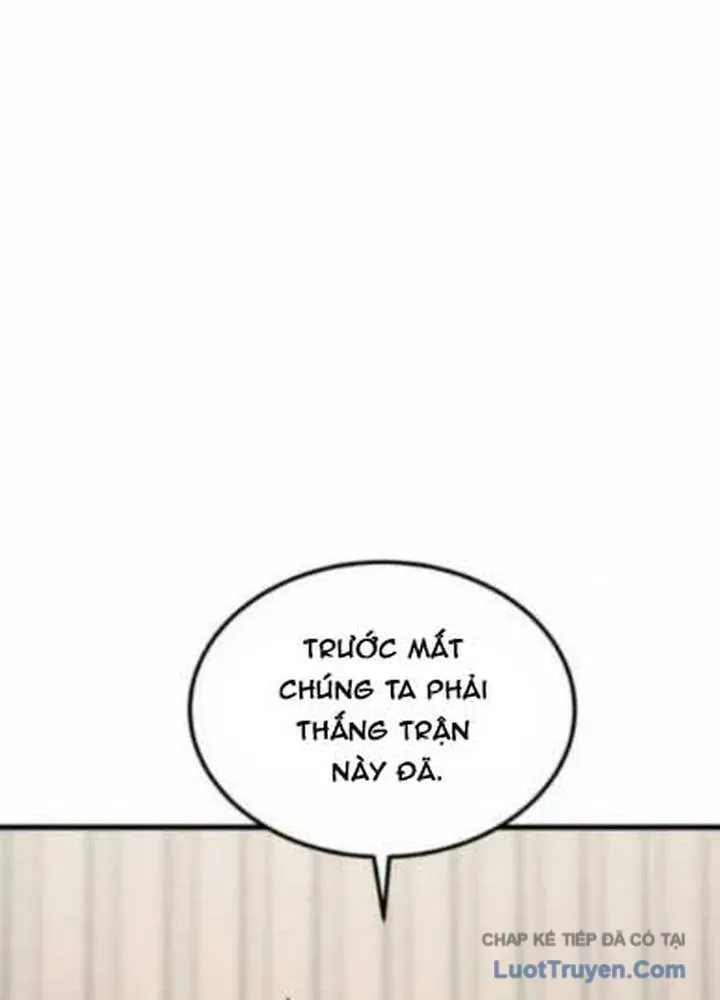 Đội Bóng Rổ Trung Học - Chap 21 - Trang 74