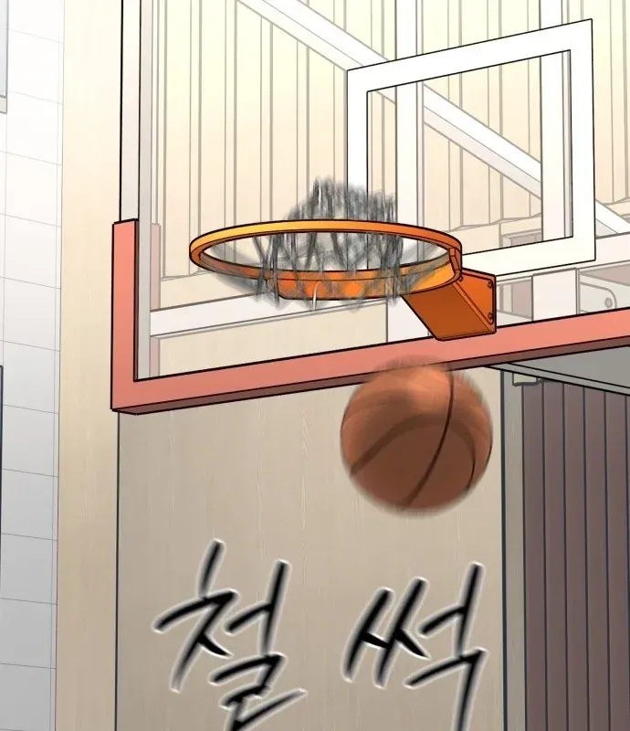 Đội Bóng Rổ Trung Học - Chap 22 - Trang 107