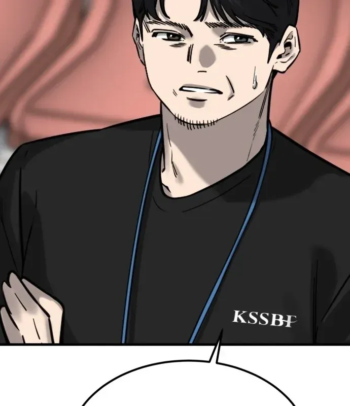 Đội Bóng Rổ Trung Học - Chap 22 - Trang 122