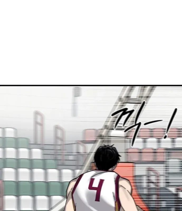 Đội Bóng Rổ Trung Học - Chap 22 - Trang 160