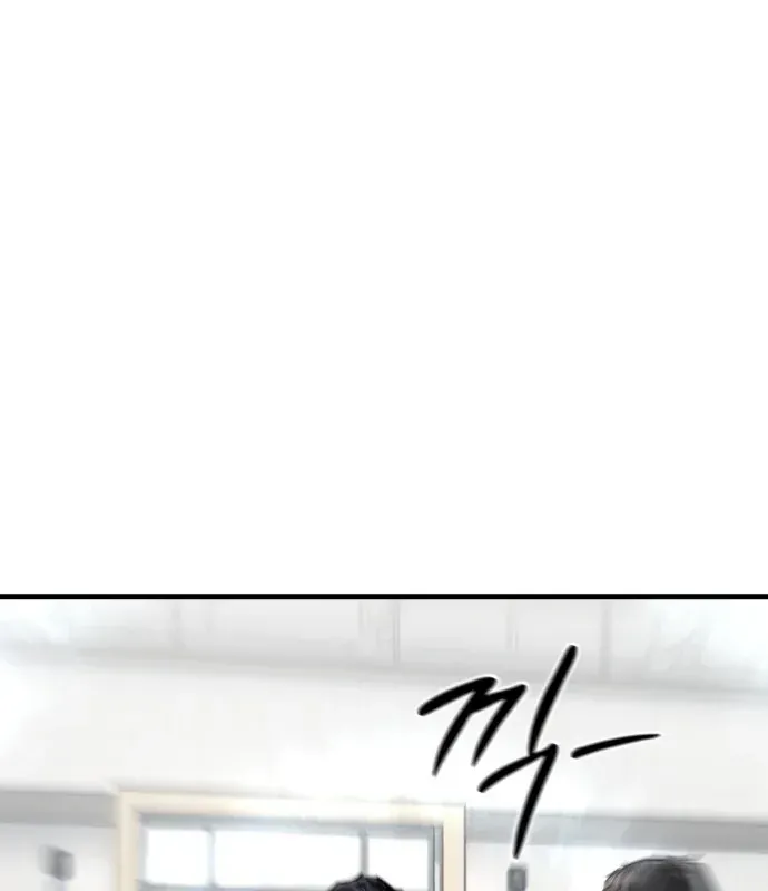 Đội Bóng Rổ Trung Học - Chap 22 - Trang 162