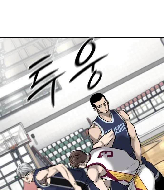 Đội Bóng Rổ Trung Học - Chap 22 - Trang 39