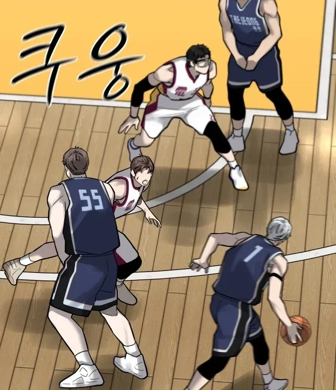 Đội Bóng Rổ Trung Học - Chap 22 - Trang 89