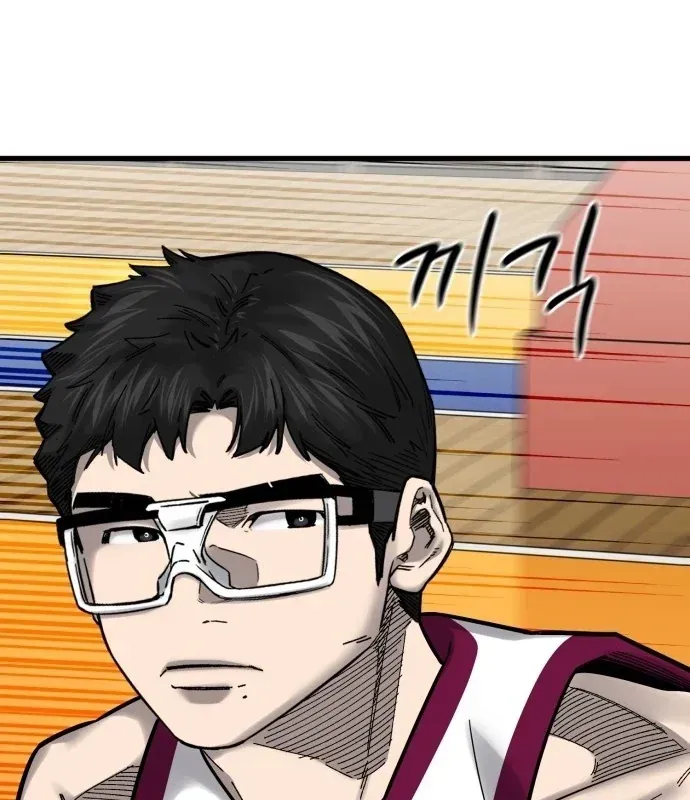 Đội Bóng Rổ Trung Học - Chap 22 - Trang 92