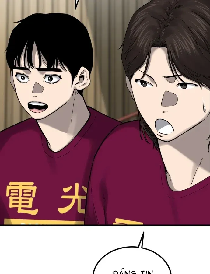 Đội Bóng Rổ Trung Học - Chap 23 - Trang 114