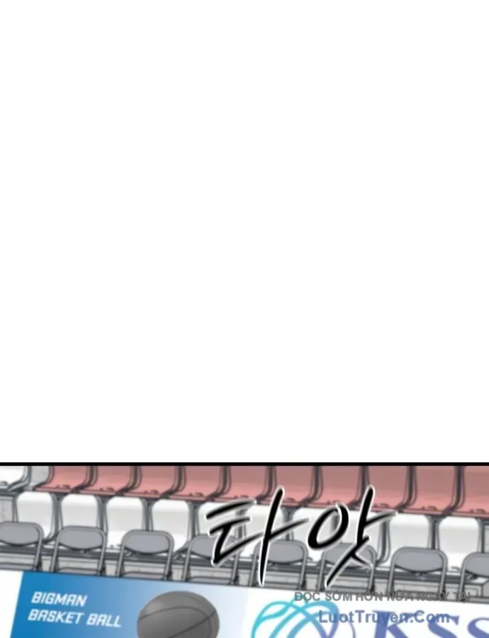 Đội Bóng Rổ Trung Học - Chap 23 - Trang 122