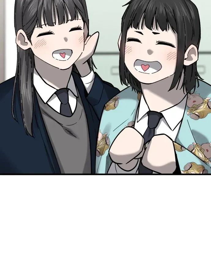 Đội Bóng Rổ Trung Học - Chap 23 - Trang 16