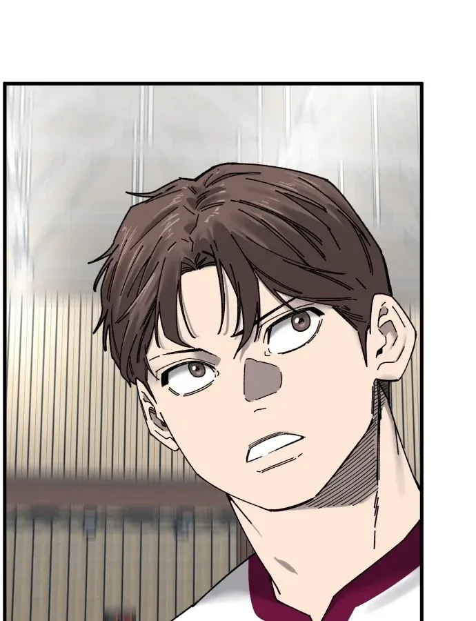 Đội Bóng Rổ Trung Học - Chap 23 - Trang 4