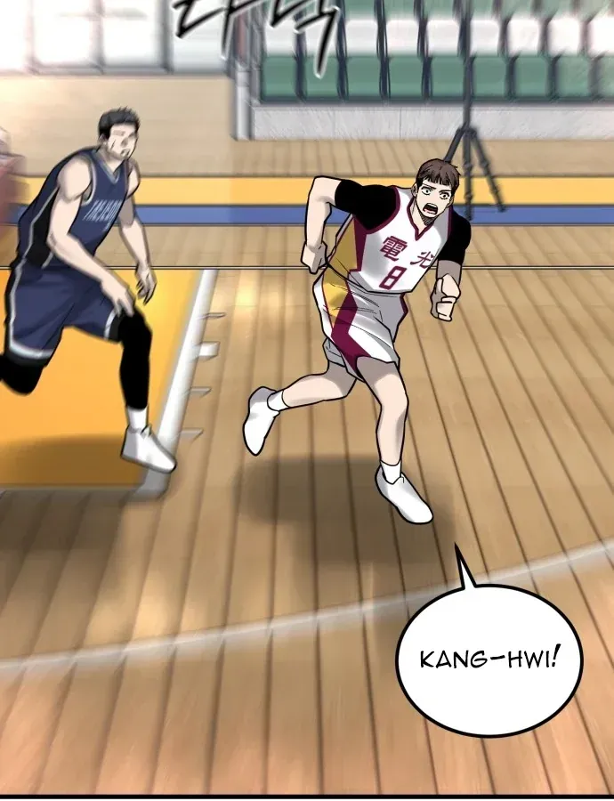 Đội Bóng Rổ Trung Học - Chap 23 - Trang 90