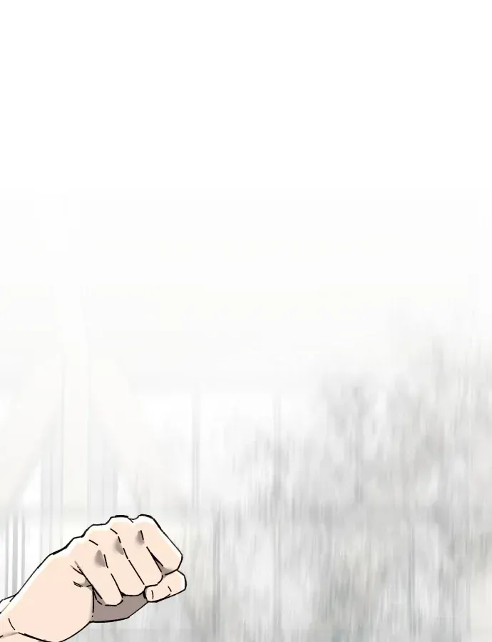 Đội Bóng Rổ Trung Học - Chap 23 - Trang 10