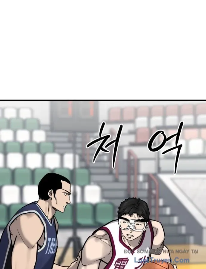 Đội Bóng Rổ Trung Học - Chap 23 - Trang 96