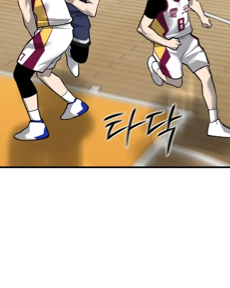 Đội Bóng Rổ Trung Học - Chap 24 - Trang 101