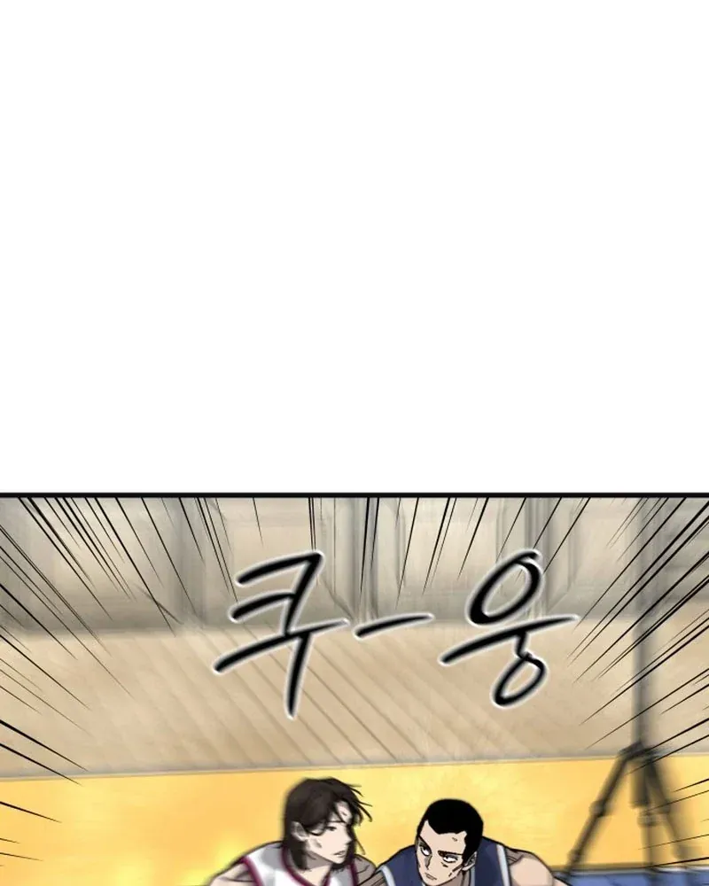 Đội Bóng Rổ Trung Học - Chap 24 - Trang 136