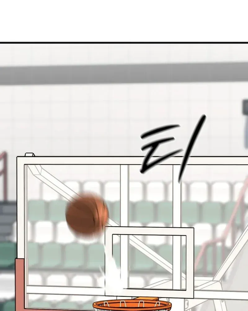 Đội Bóng Rổ Trung Học - Chap 24 - Trang 164
