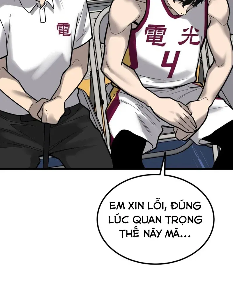 Đội Bóng Rổ Trung Học - Chap 24 - Trang 44
