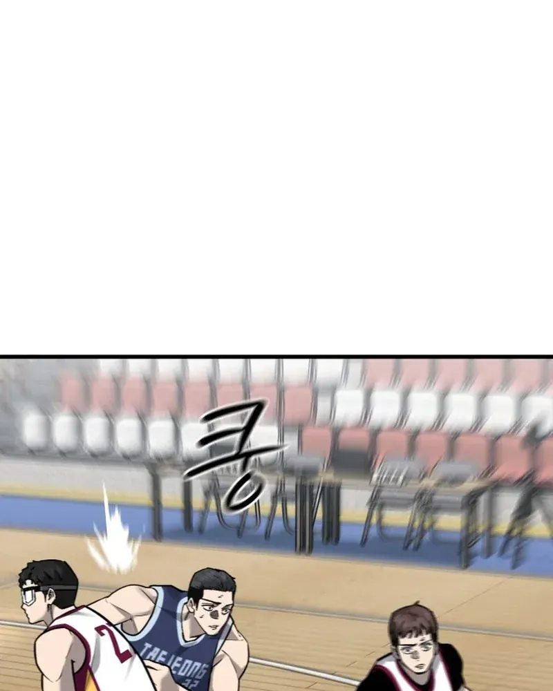 Đội Bóng Rổ Trung Học - Chap 24 - Trang 100