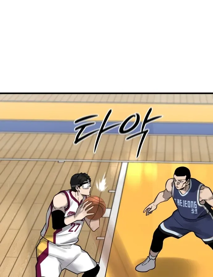 Đội Bóng Rổ Trung Học - Chap 25 - Trang 127